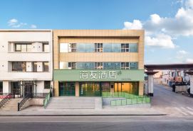 Haiyou Hotel,Changjiang North Street Branch,Shenyang Beiling Park