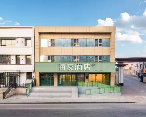 Haiyou Hotel,Changjiang North Street Branch,Shenyang Beiling Park Hotels in Shenyang