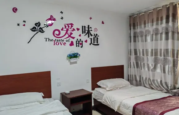 察布查爾宏運賓館