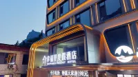 Xingfuli Resort Hotel
