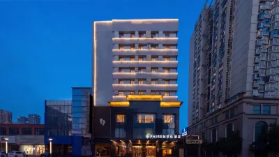 Phlren Hotel (Nanchang Bayi Square & Railway Station Branch  호텔