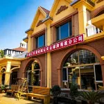 Manzhouli Qingsheng Villa Hotels in 