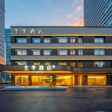 JI Hotel (Rizhao Station Wanpingkou Scenic Area)