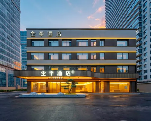 JI Hotel (Rizhao Station Wanpingkou Scenic Area) โรงแรมในยื่อจ้าว