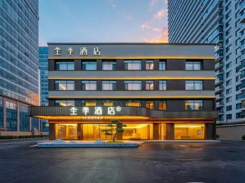 JI Hotel (Rizhao Station Wanpingkou Scenic Area)