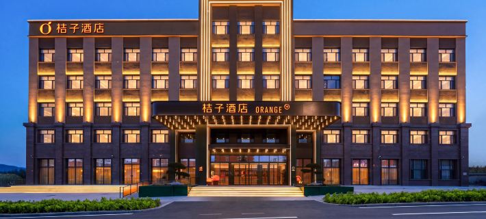 Orange Hotel (Changbai Shanxi Station Branch) Hoteles en Condado de Fusong