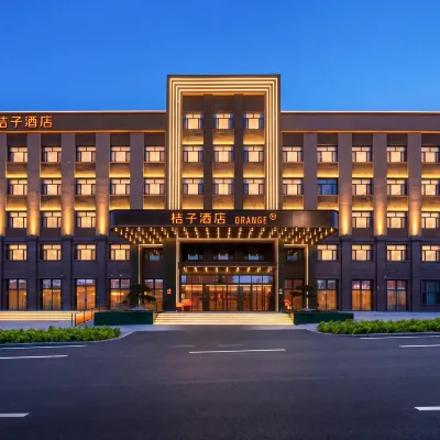 Orange Hotel (Changbai Shanxi Station Branch) Hotels near Changbaishanxi Railway Station