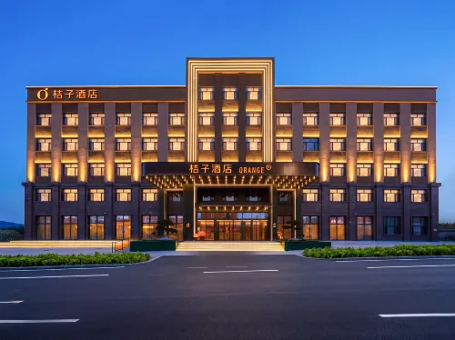 Orange Hotel (Changbai Shanxi Station Branch)