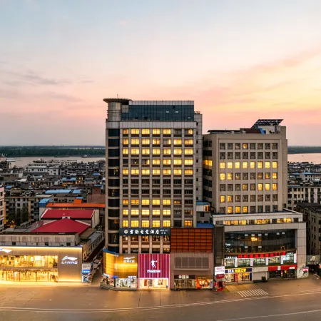 Leibao E-Sports Hotel (Renmin Road)