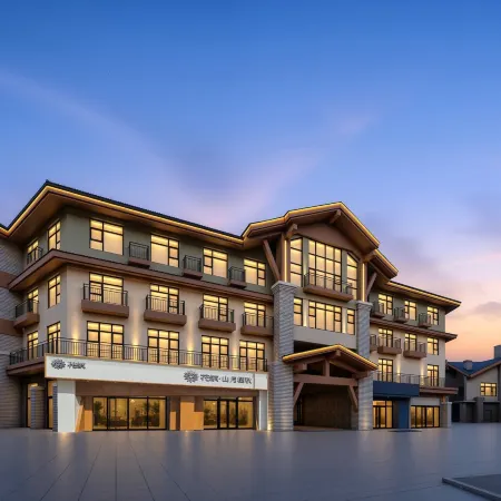 Floral Hotel · Shanyue Qiqiu Hotel