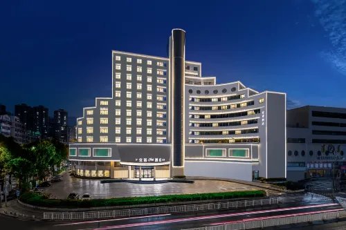 Yinuo Plus Hotel (Qingcheng Branch, Qingyuan City) - فطور