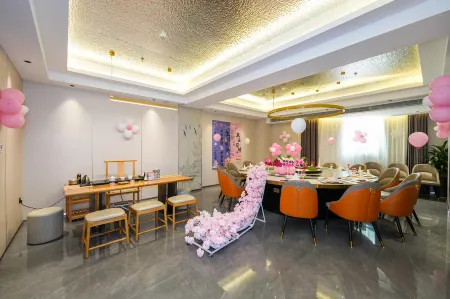 โรงแรมบ้านสวน ซิตี้ ฉวนโจว