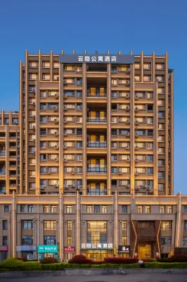 Yunyin Apartment Hotel (Weihai)