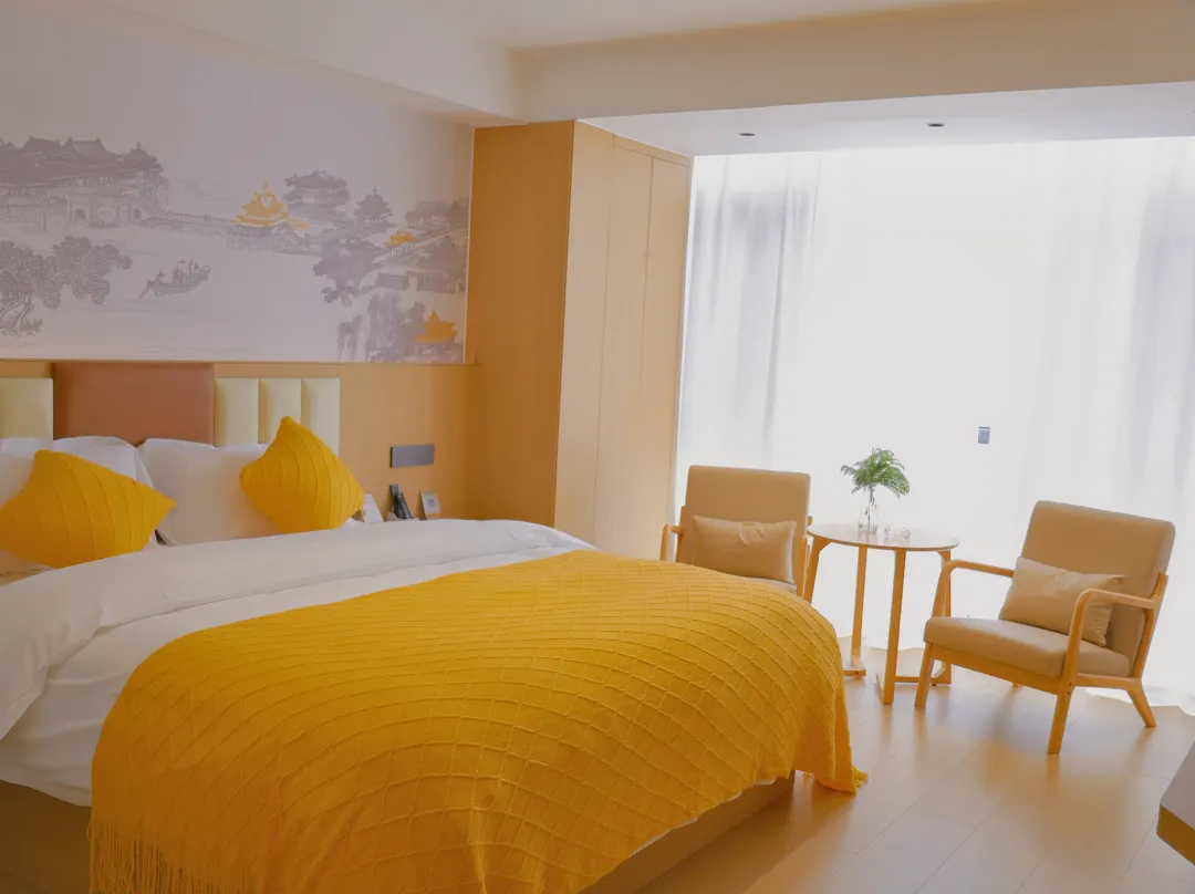 Jinchen · High Altitude Garden Hotel - Anshun