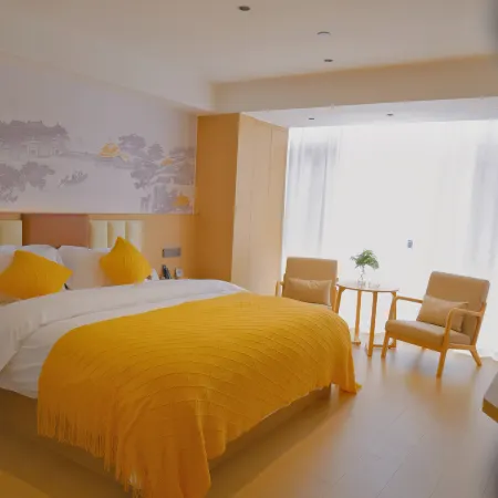 Jinchen · High Altitude Garden Hotel (Anshun West High-speed Railway Station Branch)