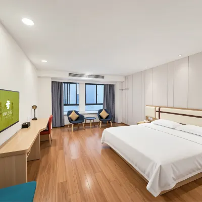 Home Inn (Guogou Plaza, Bianhe Road, Suzhou) Hotel dekat Suzhou University (South Area)