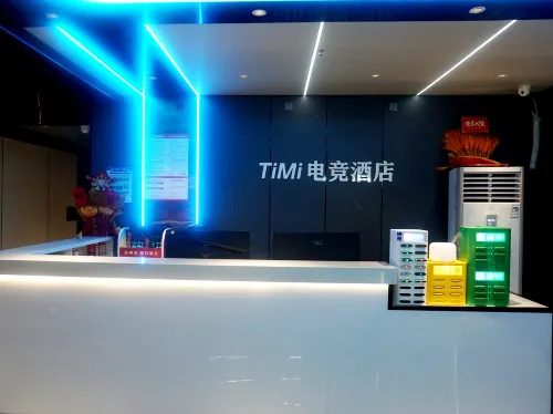TiMi E-Sports Hotel