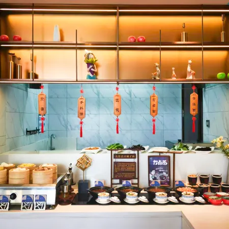 Yitel Collection Hotel (Dalian High-tech Zone Wanda Plaza)
