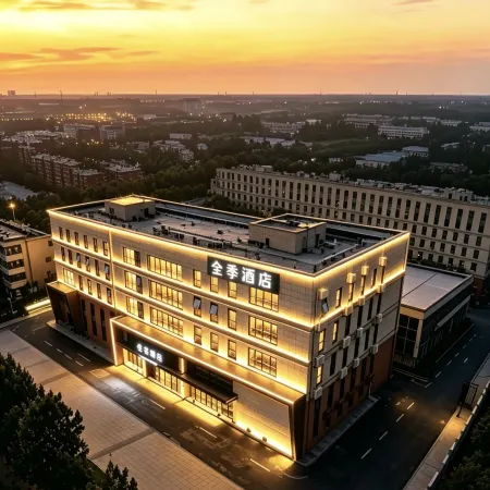 JI Hotel (Sanhe Yanjiao Xinlehui Plaza)