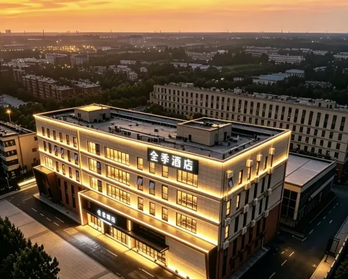 JI Hotel (Sanhe Yanjiao Xinlehui Plaza) Hotels in Sanhe