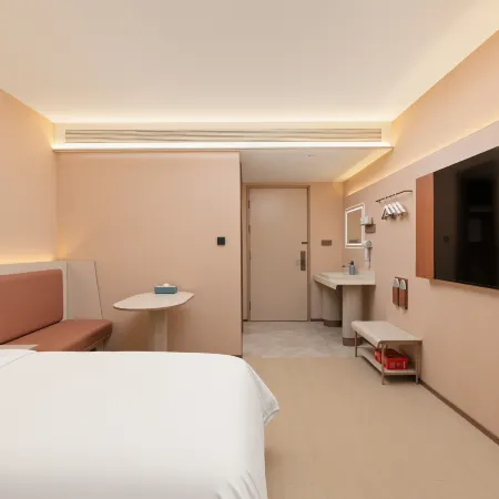 HanTing Hotel (Youyang Taohuayuan Scenic Area Northeast Gate)
