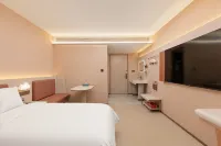 HanTing Hotel (Youyang Taohuayuan Scenic Area Northeast Gate)