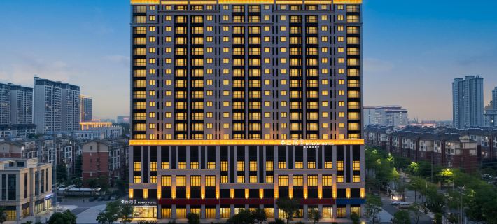 Nonfan Yunju Hotel (Wuhu Wanzhi High-speed Railway Station Branch) Hotéis em Wuhu