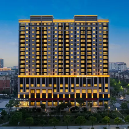 Nonfan Yunju Hotel (Wuhu Wanzhi High-speed Railway Station Branch)