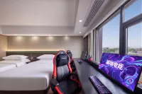 Maomi E-Sports Hotel (Wanning Station)