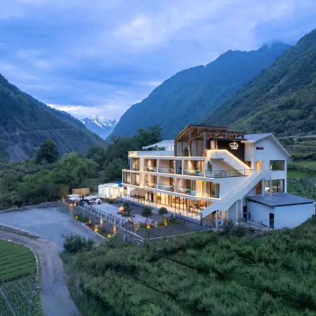 Yepian Meiduo Leaf Bloom Snowy Region Healing Homestay
