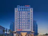 Hampton by Hilton, Qionghai Railway Station Hotels in Qionghai
