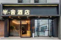 Kunming Banshe Hotel (Dadu Skyscraper Shopping Center, Erji Road Subway Station)