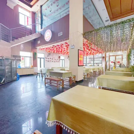 Chongyang Santelangkou Joyful Vacation Apartment