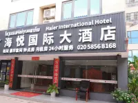 Haiyue Hotel (Sanjiang Trade City, Free Airport Shuttle, Self-Service Laundry) Hotels near Wattay Intl. Airport