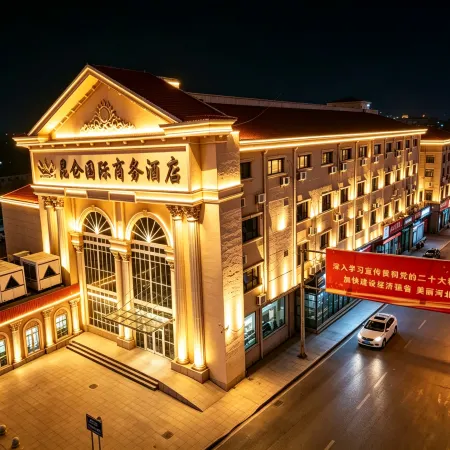 Kunlun International Business Hotel (Renqiu Jingkai Road) Отели в г. Ренцзю