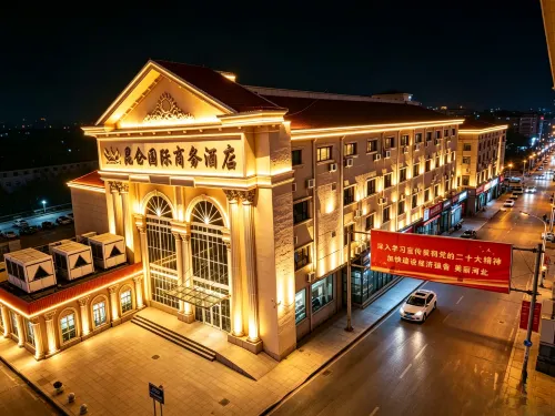 Kunlun International Business Hotel (Renqiu Jingkai Road)