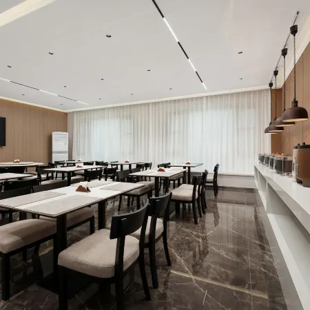 Xingdu Hotel