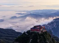 Yuntai Mountain Sky Courtyard Designer Hotel - Mountain view
