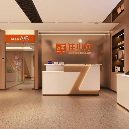 Zhuxiaoding Hotel (Beijing Normal University Jimenqiao Subway Station)