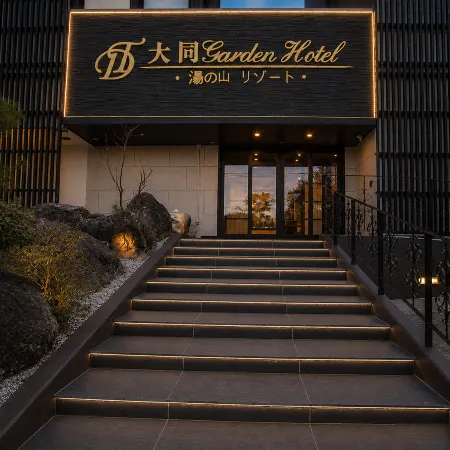 Dydo Garden Hotel Yunoyama Resort
