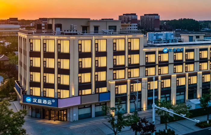 HanTing Hotel (Anxin Baiyangdian Sleepless City, Xiong'an New Area)