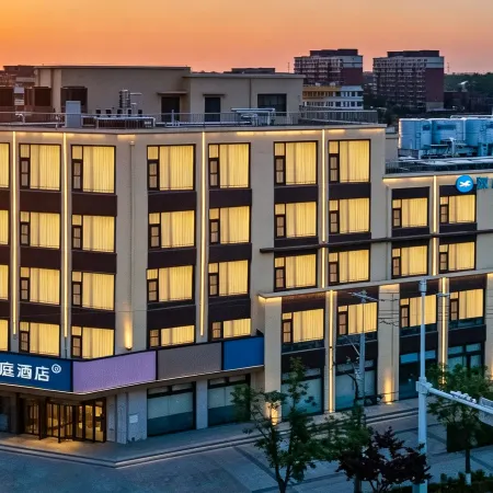 HanTing Hotel (Anxin Baiyangdian Sleepless City, Xiong'an New Area)