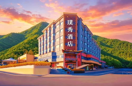 PUSHOW Hotel - vue sur la montagne