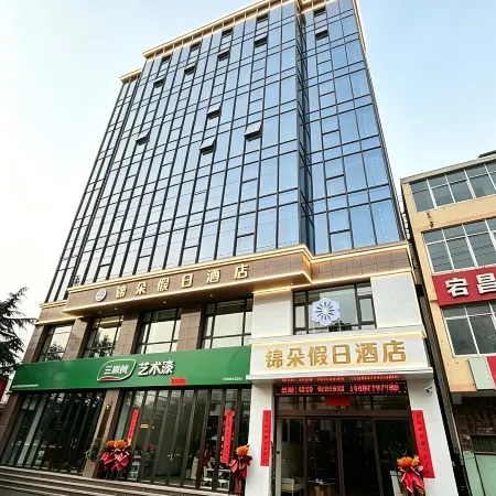 Jinduo Holiday Hotel