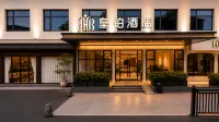 HUANG PLATINUM HOTEL - 3-نجوم