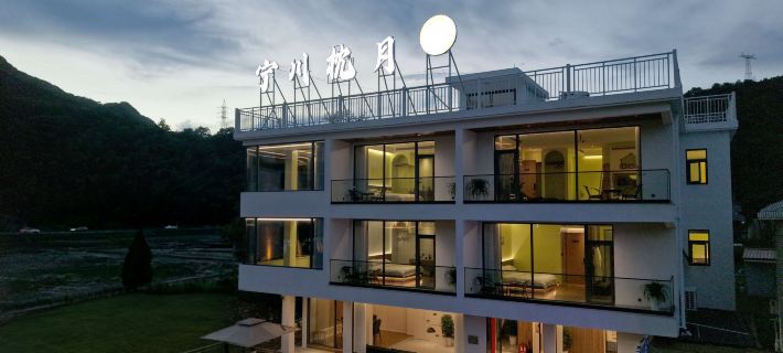 寧川枕月民宿 寧國住宿飯店