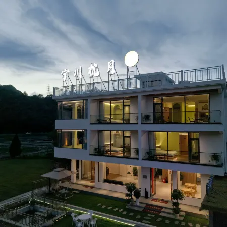 Ningchuan Zhenyue Homestay