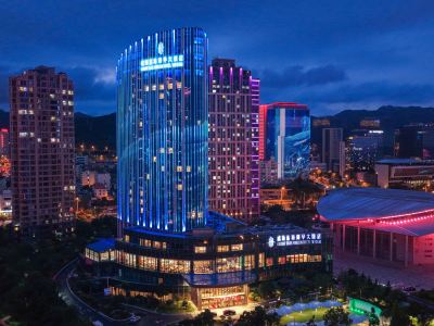 Luxury Blue Horizon Hotel Weihai