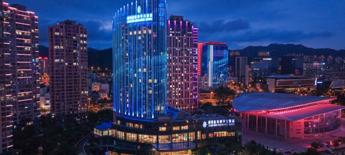 Luxury Blue Horizon Hotel Weihai Các khách sạn ở Uy Hải