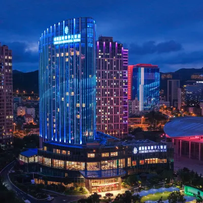 Luxury Blue Horizon Hotel Weihai Hoteles cerca de Xiangu Ding Mountain